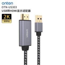 Onten US303