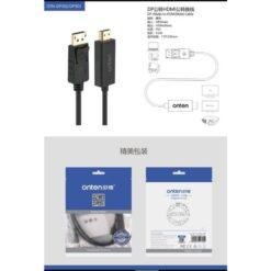 ONTEN DP303