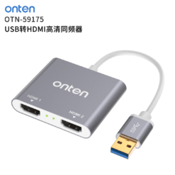 Onten USB 3.0 to HDMI