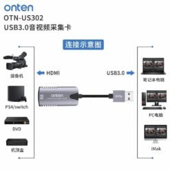 Onten USB 3.0 Audio Video Capture Card OTN-US323 6 Onten USB 3.0 Audio Video Capture Card OTN-US323 - Image 3