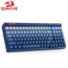 Redragon Garen PRO K656 Pro Bluetooth 5.0 wireless 2.4G USB 3 mode Mechanical Gaming Keyboard 100 Keys Compact 12 Redragon Garen PRO