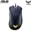 ASUS TUF Gaming M3 Gen II Wired Gaming Mouse ultralight 59-gram with IP56 dust and water resistance 8000 dpi sensor 9 ASUS TUF Gaming M3 Gen II
