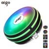 Aigo Lair