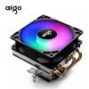 aigo CC94 RGB CPU water cooler radiator 3Pin Intel AMD Supported 15 aigo CC94