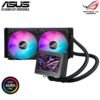 ASUS ROG RYUJIN III 240 ARGB