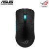 ASUS ROG Harpe Ace Wireless Gaming Mouse P713 Ace Aim Lab Edition 54g Ultra-Lightweight with 36,000 DPI Sensor 11 ASUS ROG Harpe Ace