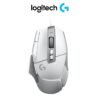 Logitech G502 X