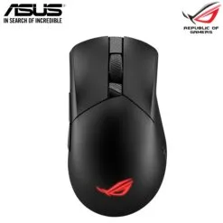 ASUS ROG Gladius III Wireless AimPoint