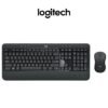 Logitech MK540 ADVANCED