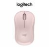 Logitech M240 Silent Bluetooth Mouse Pink Reliable Bluetooth® mouse with comfortable shape and silent clicking 9 Logitech M240