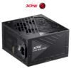 XPG CORE REACTOR II