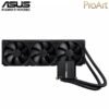 ASUS ProArt LC 420