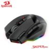 Redragon M801P Sniper Pro RGB USB Wireless Gaming Mouse 16400 DPI 10 Programmable buttons ergonomic Design 11 Redragon M801P