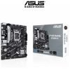 ASUS Prime B760M-K Intel® B760 LGA 1700 Matx Motherboard with PCIe 4.0, two PCIe 4.0 M.2 slots, DDR5, Realtek 2.5Gb Ethernet 9 ASUS Prime B760M-K