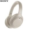 Sony WH-1000XM4 Wireless Premium Noise Canceling Over the Ear Headphones 13 Sony WH-1000XM4