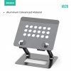 Amaze A528 Laptop & Tablet Aluminum Retractable Stand Height adjustment 7 Amaze A528