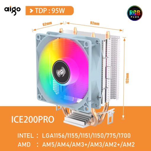 Aigo ice200 pro