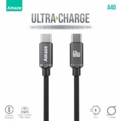 Amaze ULTRA CHARGE 60W TYPE C to TYPE C