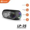 Kisonli LP-2S RGB Bluetooth Speaker with Alarm Clock and TF-Card Support 7 Kisonli LP-2S