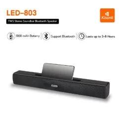 Kisonli LED-803