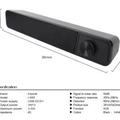 Kisonli I-580 Plus Wired Speaker with Headset and Microphone Jack USB Powered 9 Kisonli I-580 Plus