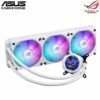 ASUS ROG STRIX LC III 360 ARGB LCD White Edition All-in-one CPU Liquid Cooler for Intel® LGA 1700, 1200, 115X - AMD Socket AM4, AM5 with 2.1" IPS LCD (Copy) 12 ASUS ROG Strix LC III 360 ARGB LCD White Edition