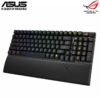 ASUS ROG Strix Scope II 96 RX