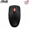 ASUS ROG Strix Impact III Wireless