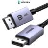 UGREEN DP118 Displayport 16K Cable 2M High end DP to DP Cable with 16K Resolution for High End GPUs Ugreen 15384 10 UGREEN DP118