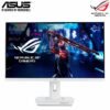ASUS ROG Strix XG259QNS-W 25inch 380Hz IPS eSports Gaming Monitor White 24.5 inch viewable FHD (1920 x 1080) 1 ms GTG (0.3 ms minimum), HDR, DisplayWidget Center 11 ASUS ROG Strix XG259QNS-W