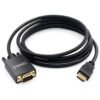SpeedX HDMI TO VGA Cable 1080p 1.8 Meter Round HDMI to VGA Converter Cable 10 SpeedX HDMI TO VGA Cable