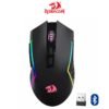 Redragon M693 TRIDENT LITE Wireless RGB Gaming Mouse 8000 DPI 3 Modes Wired 2.4g Wireless and Bluetooth Connection, 7 Macro Buttons 14 Redragon M693 TRIDENT LITE