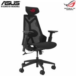 ASUS ROG Destrier Core