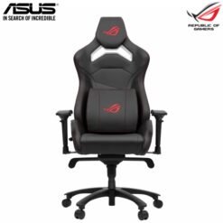 ASUS ROG Chariot X Core