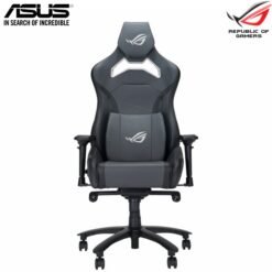 ASUS ROG Chariot X Core