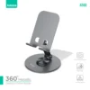 AMAZE A560