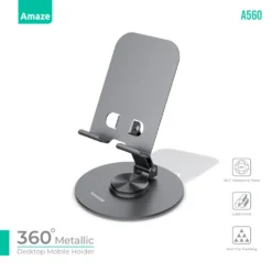 AMAZE A560