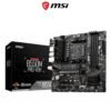 MSI B550M PRO-VDH Motherboard DDR4 PCIE 4.0 AM4 AMD Ryzen 5000 Micro-ATX 11 MSI B550M PRO-VDH