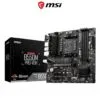MSI B550M PRO-VDH