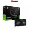 MSI GeForce RTX 4060 Ti VENTUS 2X BLACK 16G OC