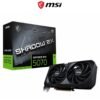MSI GeForce RTX 5070 12G SHADOW 2X OC