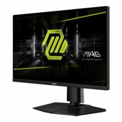 MSI MAG 255PXF 24.5 inch 300Hz FHD Gaming Monitor 0.5ms Rapid IPS Panel 1920 x 1080 (FHD) 7 MSI MAG 255PXF 24.5 inch 300Hz FHD Gaming Monitor 0.5ms Rapid IPS Panel 1920 x 1080 (FHD) - Image 3