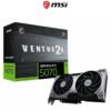 MSI GeForce RTX 5070 12G VENTUS 2X OC Graphics Card 12GB GDDR7 192-bit 10 MSI GeForce RTX 5070 12G VENTUS 2X OC