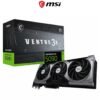 MSI GeForce RTX 5090 32G VENTUS 3X OC