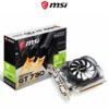 MSI Nvidia GeForce GT 730 4GB Graphics Card N730-4GD3V2 DDR3 128bit 9 MSI Nvidia GeForce GT 730