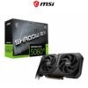 MSI GeForce RTX 5060 Ti 8G SHADOW 2X OC PLUS Graphics Card 8GB GDDR7 128-bit 10 MSI GeForce RTX 5060 Ti 8G SHADOW 2X OC PLUS