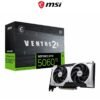 MSI GeForce RTX 5060 Ti 8G VENTUS 2X OC PLUS Graphics Card 8GB GDDR7 128-bit 8 MSI GeForce RTX 5060 Ti 8G VENTUS 2X OC PLUS