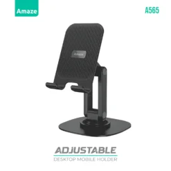 Amaze A565