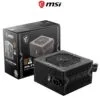 MSI MAG A750BN