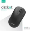 Amaze A712 Clicket Dual Mode Wireless Rechargeable Mouse Bluetooth and 2.4G with Adjustable DPI up to 1600 Black 10 Amaze A712
